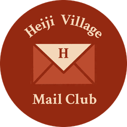 Heiji Village Mail Club