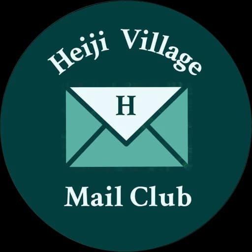 Heiji Village Mail Club